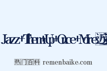 Jazz+Them+Up+Once+More近义词是什么意思的图片